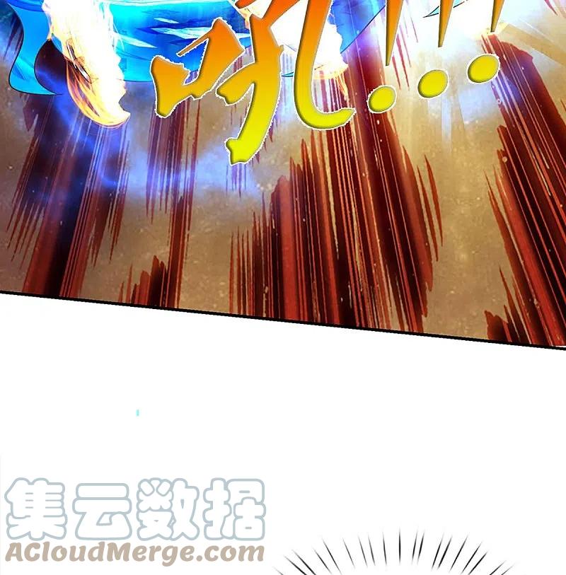 Immortal Daddy Xianzun Chapter 249 Bahasa Indonesia